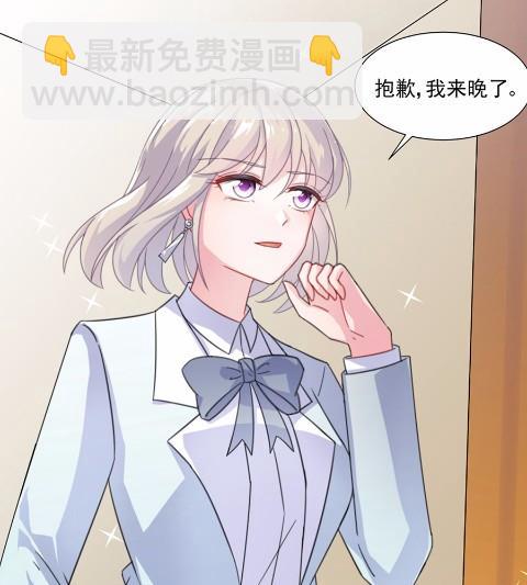4(1/2)-第4话