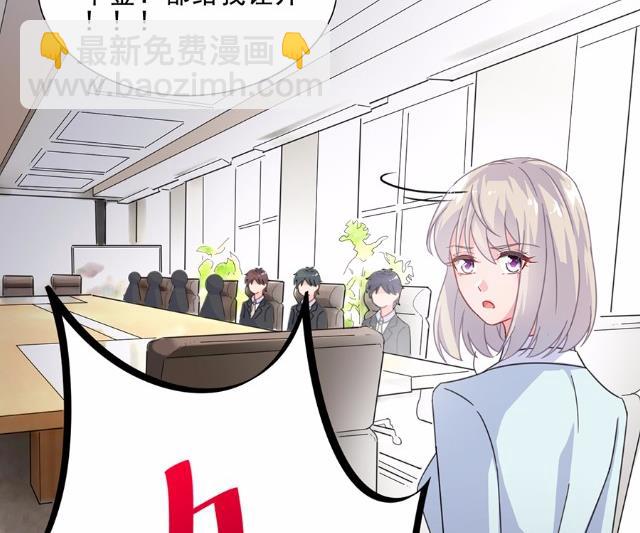 4(1/2)-第4话