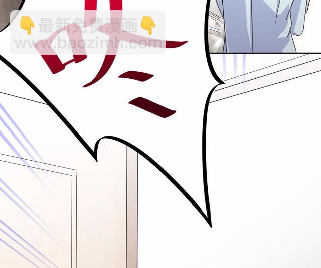 4(1/2)-第4话