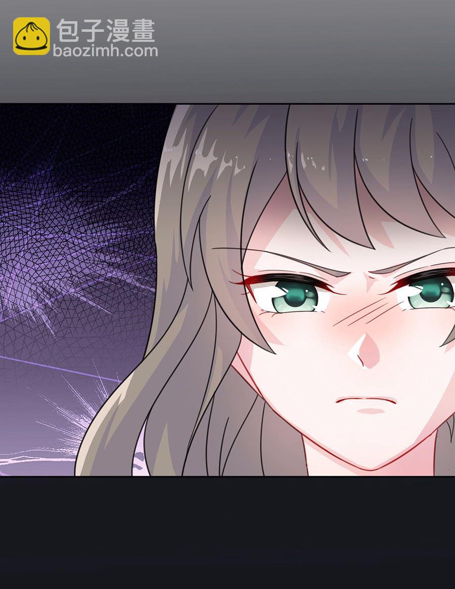 4(1/2)-第4话