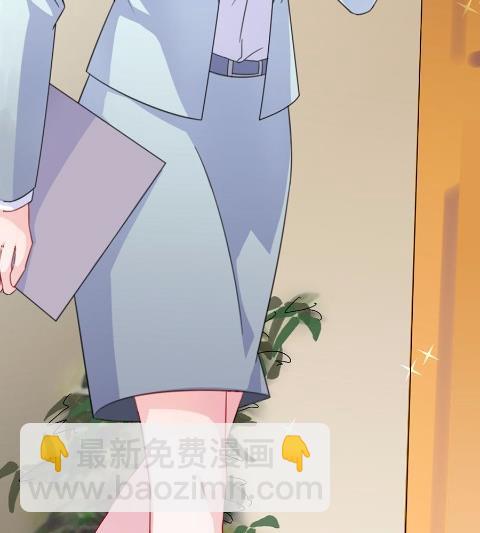 4(1/2)-第4话