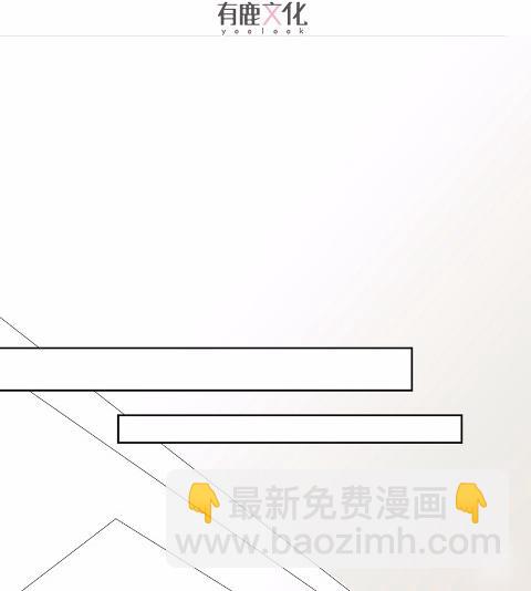 4(1/2)-第4话