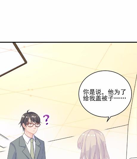32(1/2)-第32话