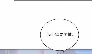 32(1/2)-第32话
