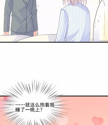32(1/2)-第32话