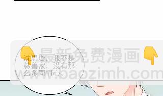 32(1/2)-第32话
