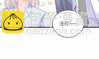 32(1/2)-第32话