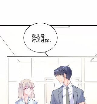 32(1/2)-第32话