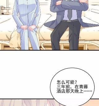 32(1/2)-第32话