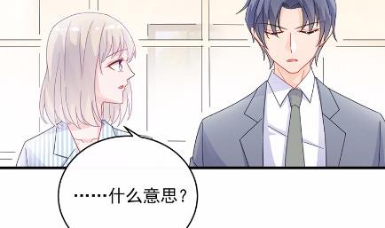 32(1/2)-第32话