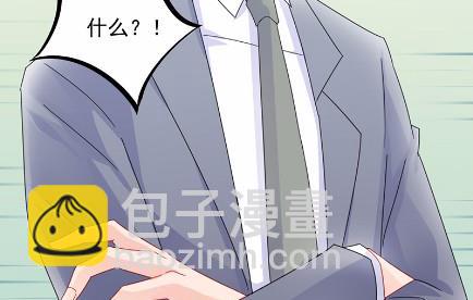 32(1/2)-第32话