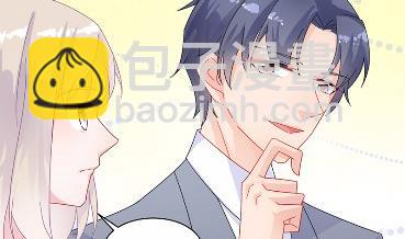 32(1/2)-第32话