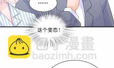32(1/2)-第32话