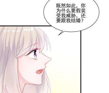 32(1/2)-第32话