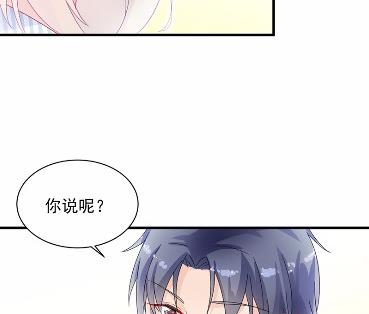 32(1/2)-第32话
