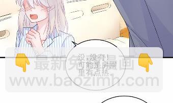 32(1/2)-第32话