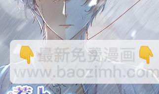 34(1/2)-第34话