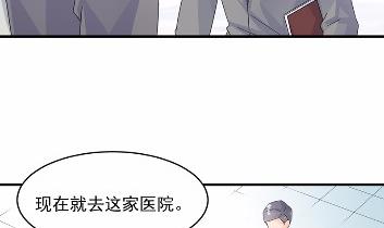 34(1/2)-第34话