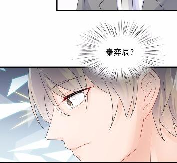 34(1/2)-第34话