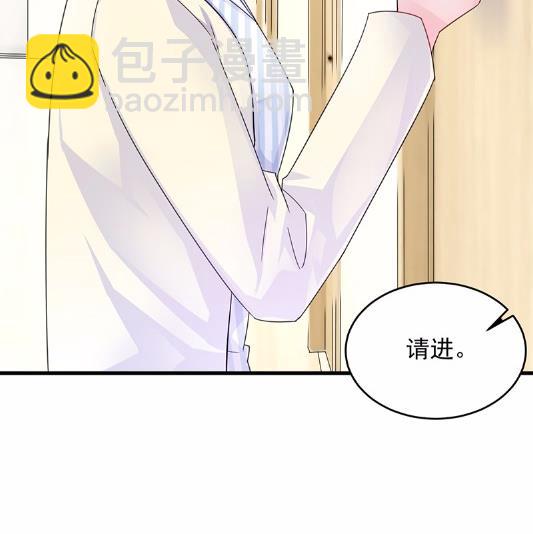 34(1/2)-第34话