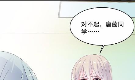 34(1/2)-第34话