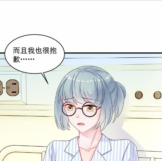 34(1/2)-第34话