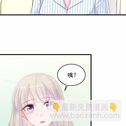 34(1/2)-第34话