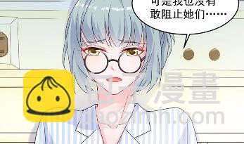 34(1/2)-第34话