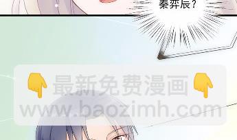 36(1/2)-第36话