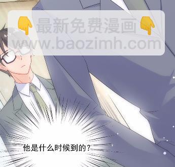 36(1/2)-第36话