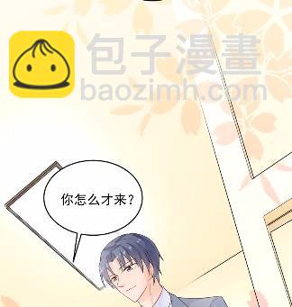36(1/2)-第36话