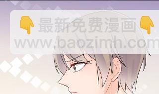 36(1/2)-第36话