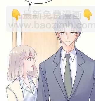36(1/2)-第36话