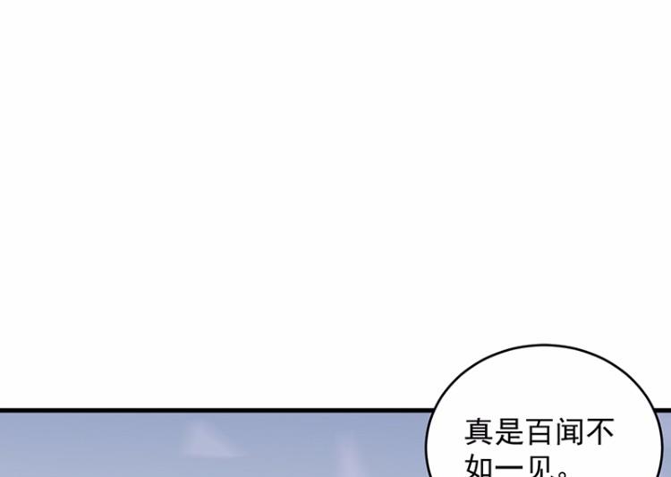 36(1/2)-第36话