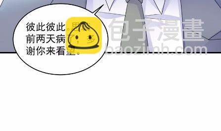 36(1/2)-第36话
