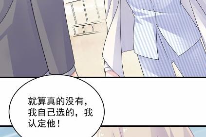 36(1/2)-第36话