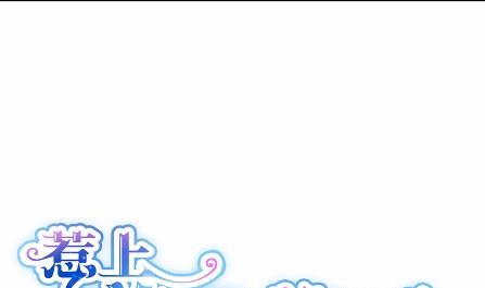 36(1/2)-第36话