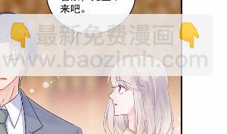 38(1/2)-第38话