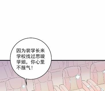 38(1/2)-第38话