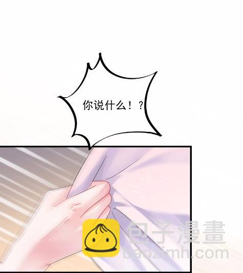 38(1/2)-第38话