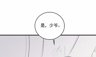 38(1/2)-第38话