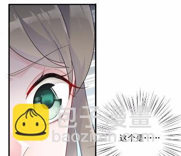 38(1/2)-第38话