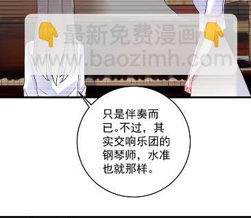 38(1/2)-第38话