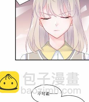 38(1/2)-第38话