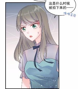 38(1/2)-第38话