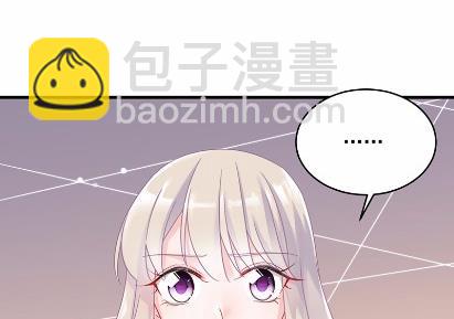 38(1/2)-第38话
