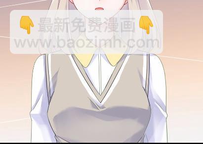 38(1/2)-第38话