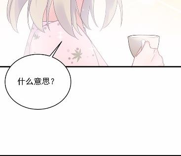 40(1/2)-第40话