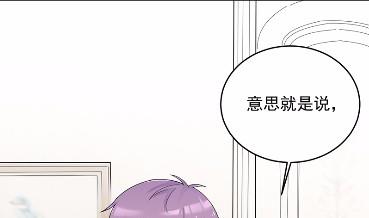 40(1/2)-第40话