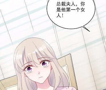40(1/2)-第40话